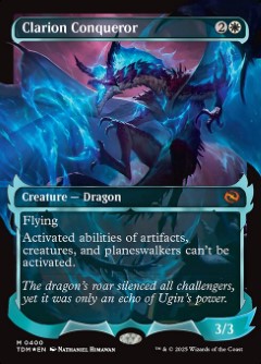 Clarion Conqueror Tarkir- Dragonstorm Ghostfire Frame
